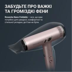 Фен Rowenta HY8530E0 Фото 7