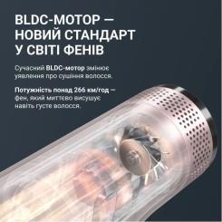 Фен Rowenta HY8530E0 Фото 8