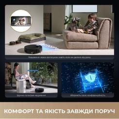 Пылесос Dreame Aqua 10 Roller Black Фото 9