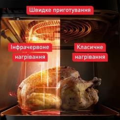 Мультипечь Tefal Easy Fry Infrared Фото 3