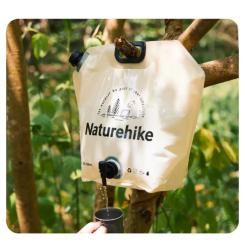 Ведро складное Naturehike CNK2450CF027 для води 10 л, жовте Фото 7