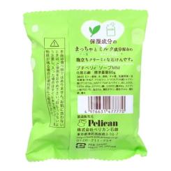 Твердое мыло Pelican Petit Green Tea Milk 80 г Фото 3