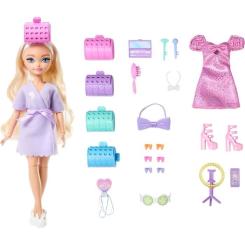 Кукла Barbie Dream besties Малібу Мій ранок краси Фото 1