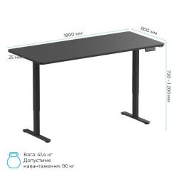 Компьютерный стол OfficePro ODE1880B Black Фото 7