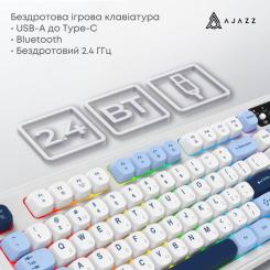 Клавиатура Ajazz AF98 Plus Wireless/Bluetooth/USB UA White/Blue Фото 6