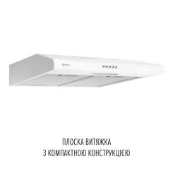 Вытяжка кухонная Perfelli CLIO 5 DM BIANCO Фото 1