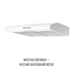 Вытяжка кухонная Perfelli CLIO 5 DM BIANCO Фото 2