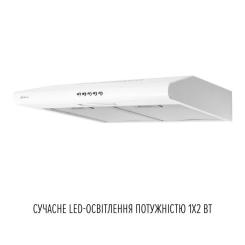 Вытяжка кухонная Perfelli CLIO 5 DM BIANCO Фото 3