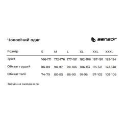 Термоштаны Sensor Double Face 24000005 чорні S Фото 1