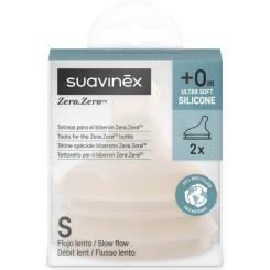 Соска Suavinex ZERO.ZERO антиколікова, повільний потік, бежева, + Фото 1