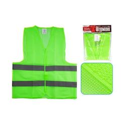 Жилет сигнальный VITOL gree 206 G XL Фото 1