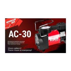 Автомобильный компрессор Штурмовик AC-30 100psi/12Amp/37л Фото 4