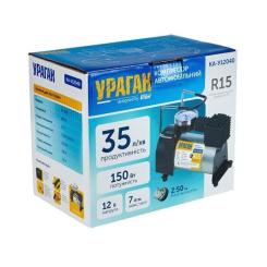 Автомобильный компрессор VITOL "Ураган" KA-У12040 100psi/12Amp/35л Фото 4