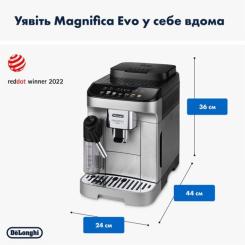 Кофемашина DeLonghi ECAM 290.85 SBX Фото 9