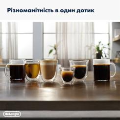 Кофемашина DeLonghi ECAM 290.85 SBX Фото 6