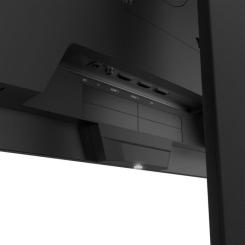 Монитор MSI MAG 273QP-X24 Фото 6