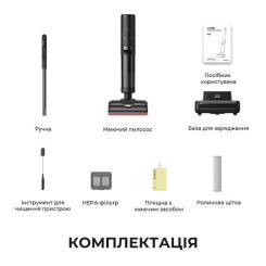 Пылесос Dreame H15 Pro FoamWash Фото 7