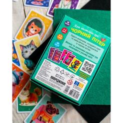 Настольная игра Ранок Чорний Пітер Фото 2