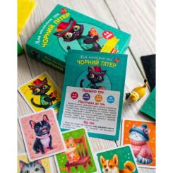 Настольная игра Ранок Чорний Пітер Фото 3