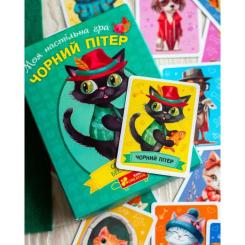 Настольная игра Ранок Чорний Пітер Фото 5