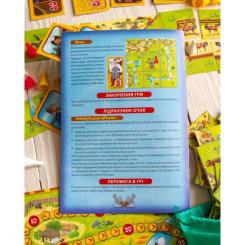 Настольная игра Ранок Запорожская Сечь Фото 9