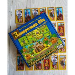 Настольная игра Ранок Запорожская Сечь Фото 1