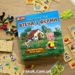 Настольная игра Ранок Втеча з ферми Фото 4