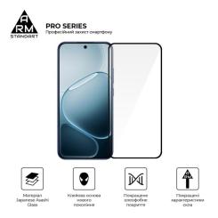 Стекло защитное Armorstandart Pro Realme C85 4G Фото 1