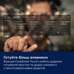 Духовой шкаф Electrolux EOA9S3SH Фото 9