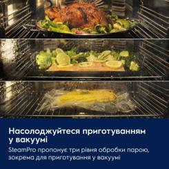 Духовой шкаф Electrolux EOA9S3SH Фото 8