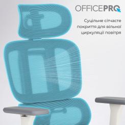 Офисное кресло OfficePro Skyline OC680-W-LG-LG Фото 9