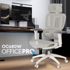 Офисное кресло OfficePro Skyline OC680-W-LG-LG Фото 8