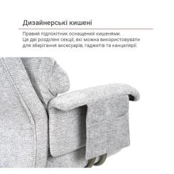 Офисное кресло Аклас Гетьман R-SR (DV-90 Gray) Фото 8