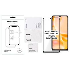 Стекло защитное BeCover 10D ZTE Blade A56 Black Фото 1