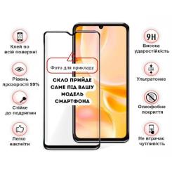Стекло защитное BeCover 10D ZTE Blade A56 Black Фото 2