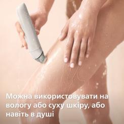 Эпилятор Philips BRE748/00 Фото 10