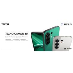 Мобильный телефон Tecno Camon 50 8/256Gb Nebula Titanium Фото 2
