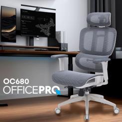 Офисное кресло OfficePro Skyline OC680-W-DG-DG Фото 6