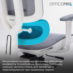 Офисное кресло OfficePro Skyline OC680-W-DG-DG Фото 8