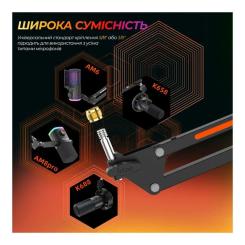 Стойка для микрофона Fifine BM38 RGB Black Фото 5