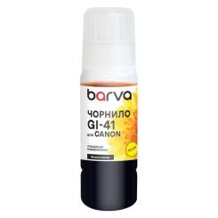 Чернила Barva Canon GI-41 70 мл, OneKey, special yellow Фото