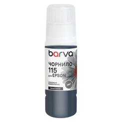 Чернила Barva Epson 115 70 мл, secial OneKey, gray Фото