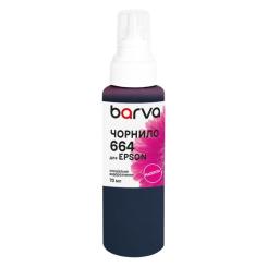 Чернила Barva Epson 664 70 мл, special magenta Фото