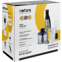 Блендер Rotex RTB1090-B MasterPower Фото 8