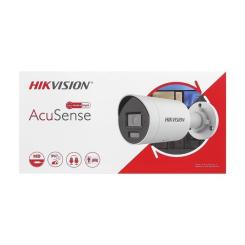 Камера видеонаблюдения Hikvision DS-2CD2083G2-LI (4.0) Фото 7