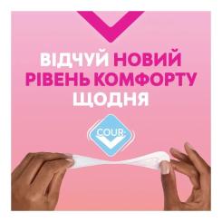 Ежедневные прокладки Libresse Dailies Protect Regular Liners 32 шт. Фото 1