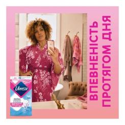 Ежедневные прокладки Libresse Dailies Protect Regular Liners 32 шт. Фото 6