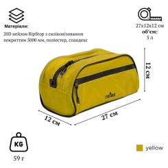 Сумка для туалетных принадлежностей Tribe Wash Bag yellow Фото 11