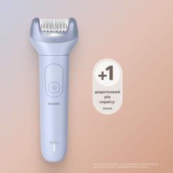 Эпилятор Philips BRE708/00 Фото 9