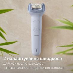 Эпилятор Philips BRE708/00 Фото 6